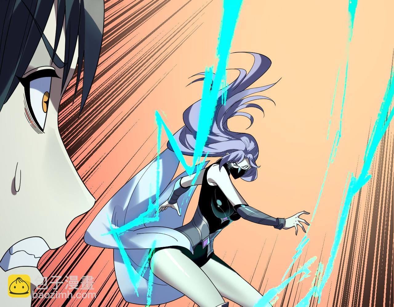 我！天命大反派（隔週雙更） - 第268話 坦白！魔功傳承者！(1/3) - 6