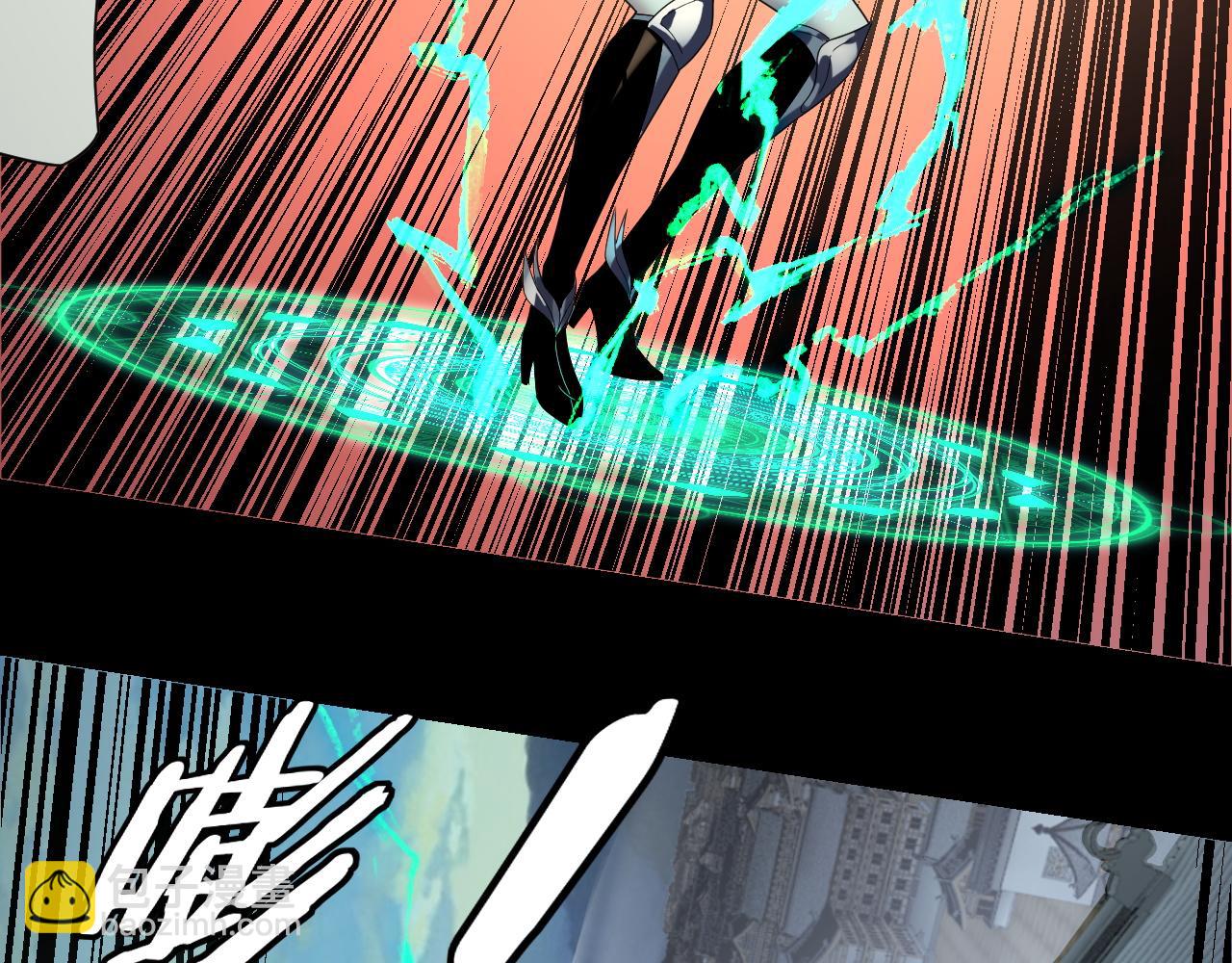 我！天命大反派（隔週雙更） - 第268話 坦白！魔功傳承者！(1/3) - 7