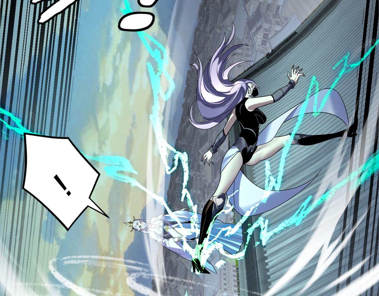 我！天命大反派（隔週雙更） - 第268話 坦白！魔功傳承者！(1/3) - 8