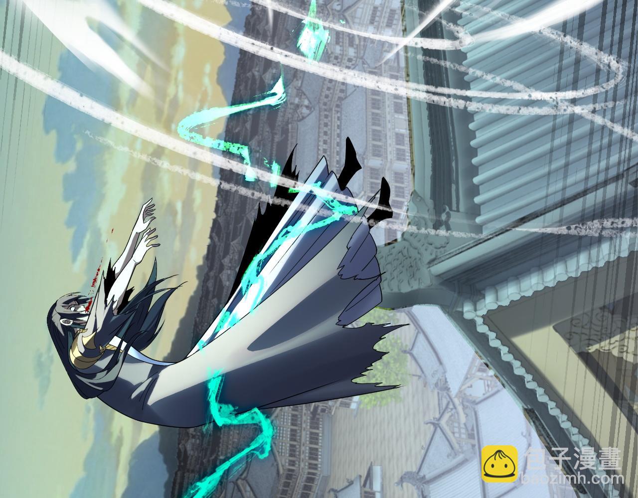 我！天命大反派（隔週雙更） - 第268話 坦白！魔功傳承者！(1/3) - 1