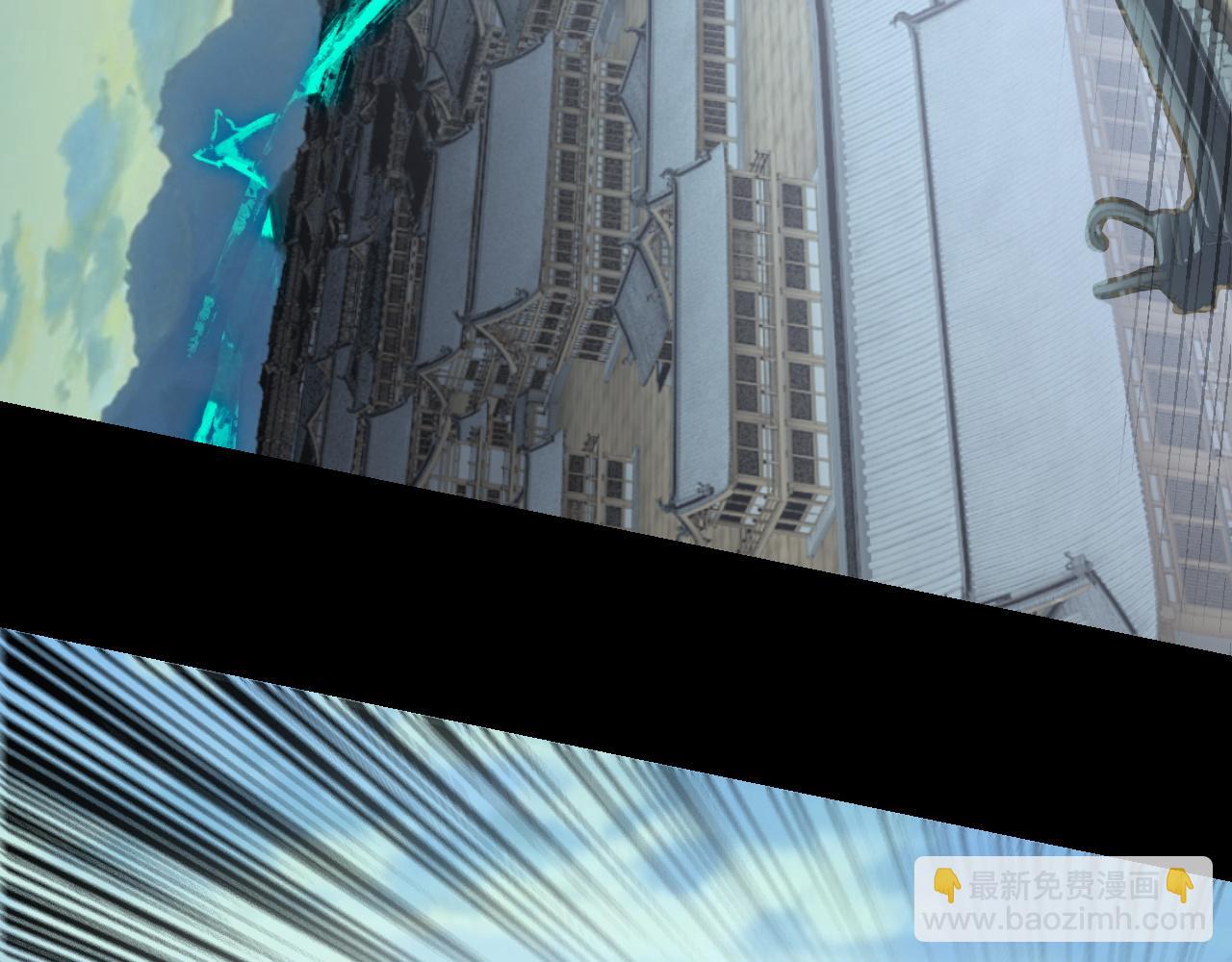 我！天命大反派（隔週雙更） - 第268話 坦白！魔功傳承者！(1/3) - 2