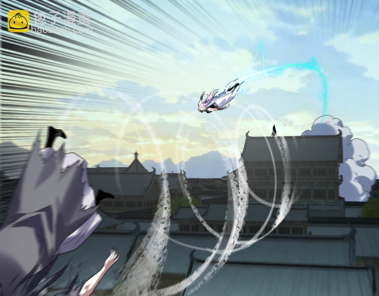 我！天命大反派（隔週雙更） - 第268話 坦白！魔功傳承者！(1/3) - 3