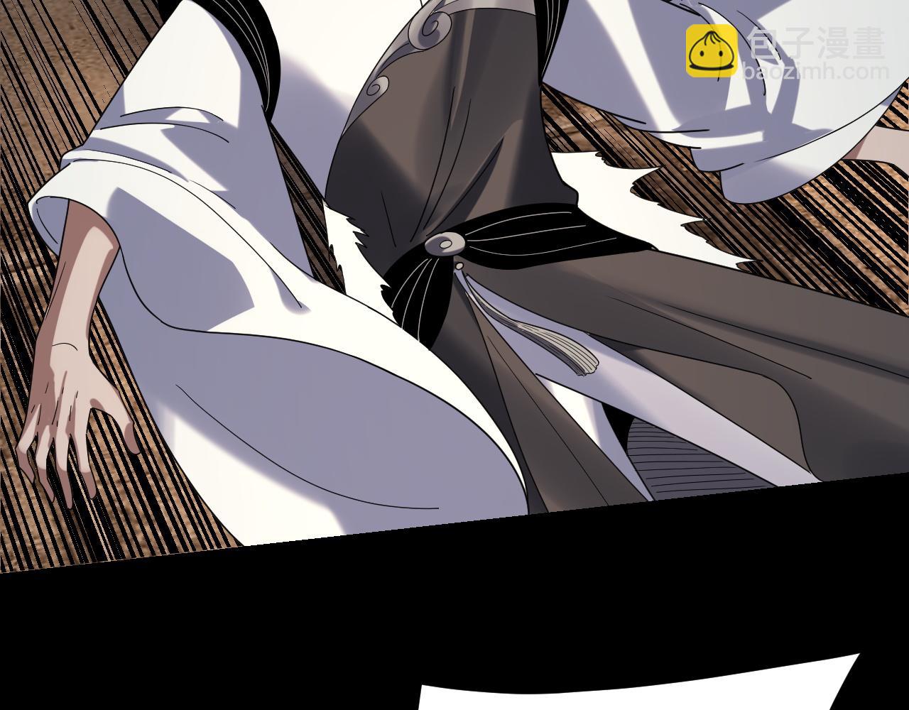 我！天命大反派（隔週雙更） - 第268話 坦白！魔功傳承者！(1/3) - 3