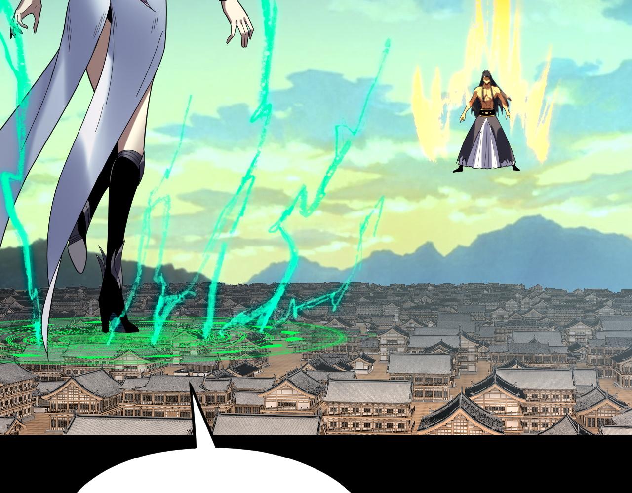 我！天命大反派（隔週雙更） - 第268話 坦白！魔功傳承者！(1/3) - 7