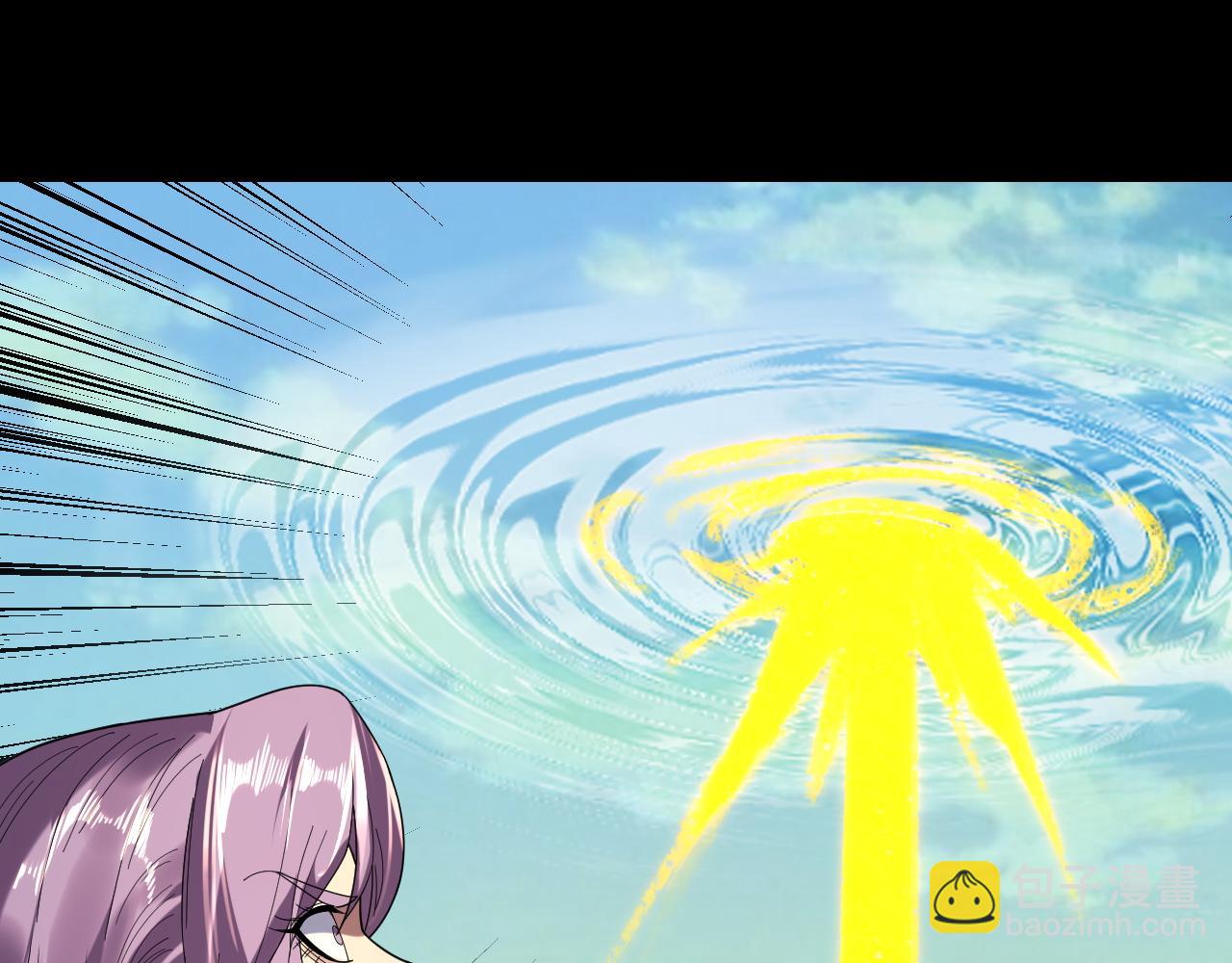 我！天命大反派（隔週雙更） - 第268話 坦白！魔功傳承者！(1/3) - 6