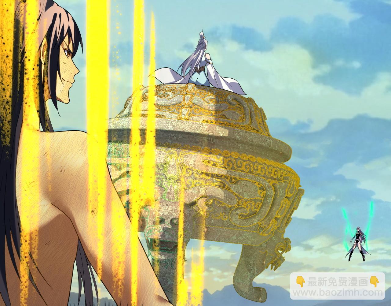 我！天命大反派（隔週雙更） - 第268話 坦白！魔功傳承者！(2/3) - 7