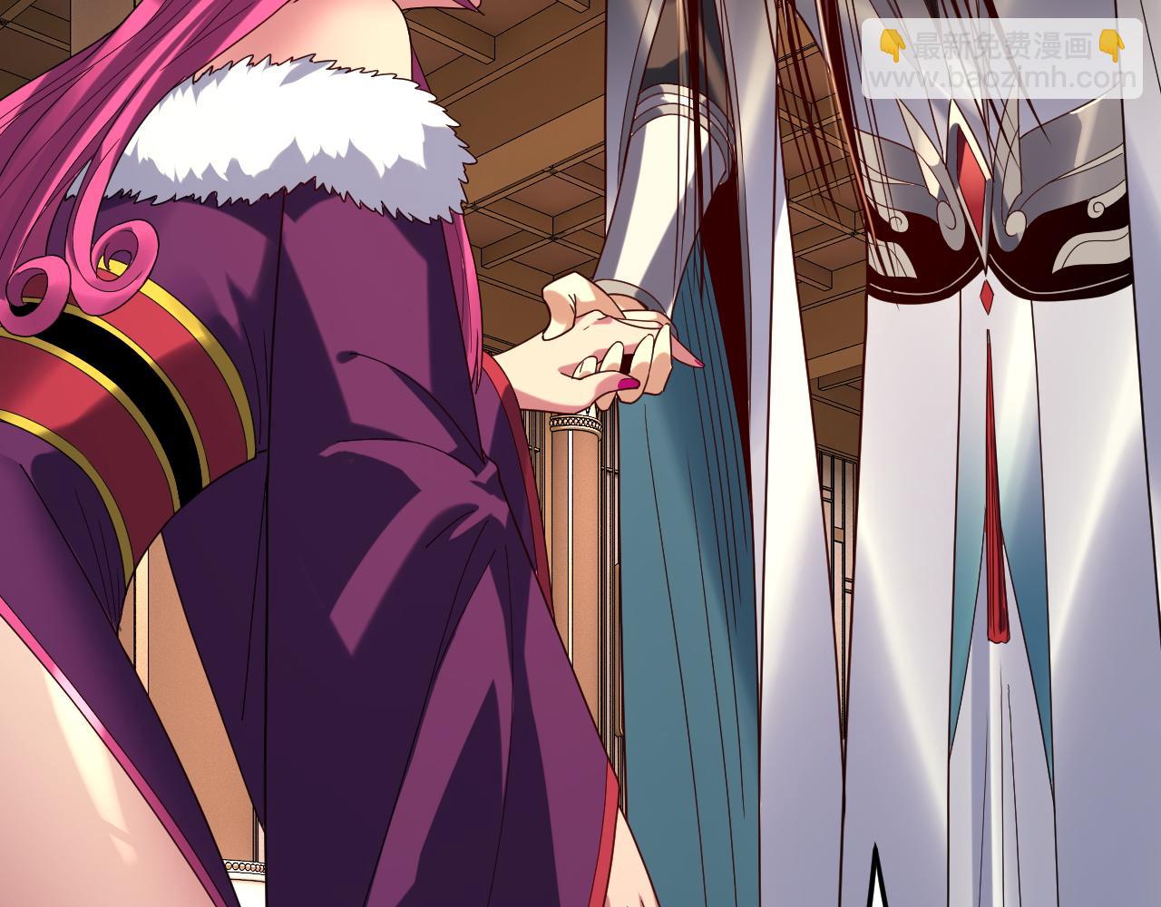 我！天命大反派（隔週雙更） - 第268話 坦白！魔功傳承者！(2/3) - 6