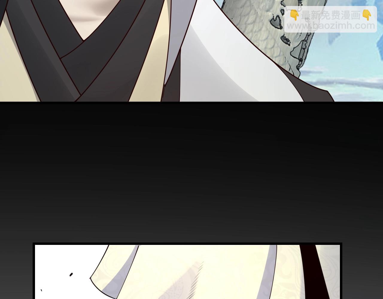 我！天命大反派（隔週雙更） - 第29話 家主之位！(3/3) - 3