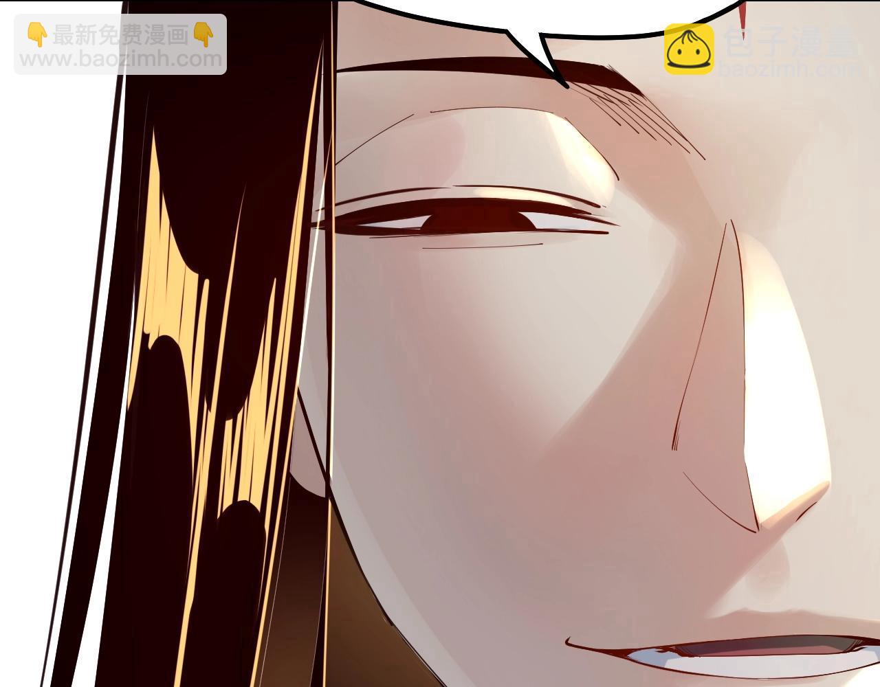 我！天命大反派（隔週雙更） - 第29話 家主之位！(1/3) - 3