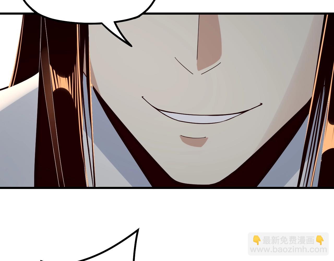 我！天命大反派（隔週雙更） - 第29話 家主之位！(2/3) - 1