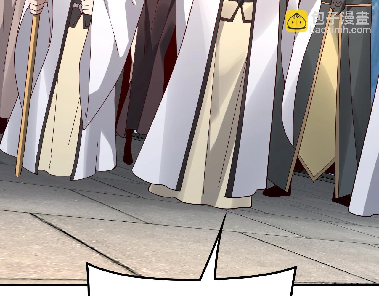 我！天命大反派（隔週雙更） - 第29話 家主之位！(2/3) - 8