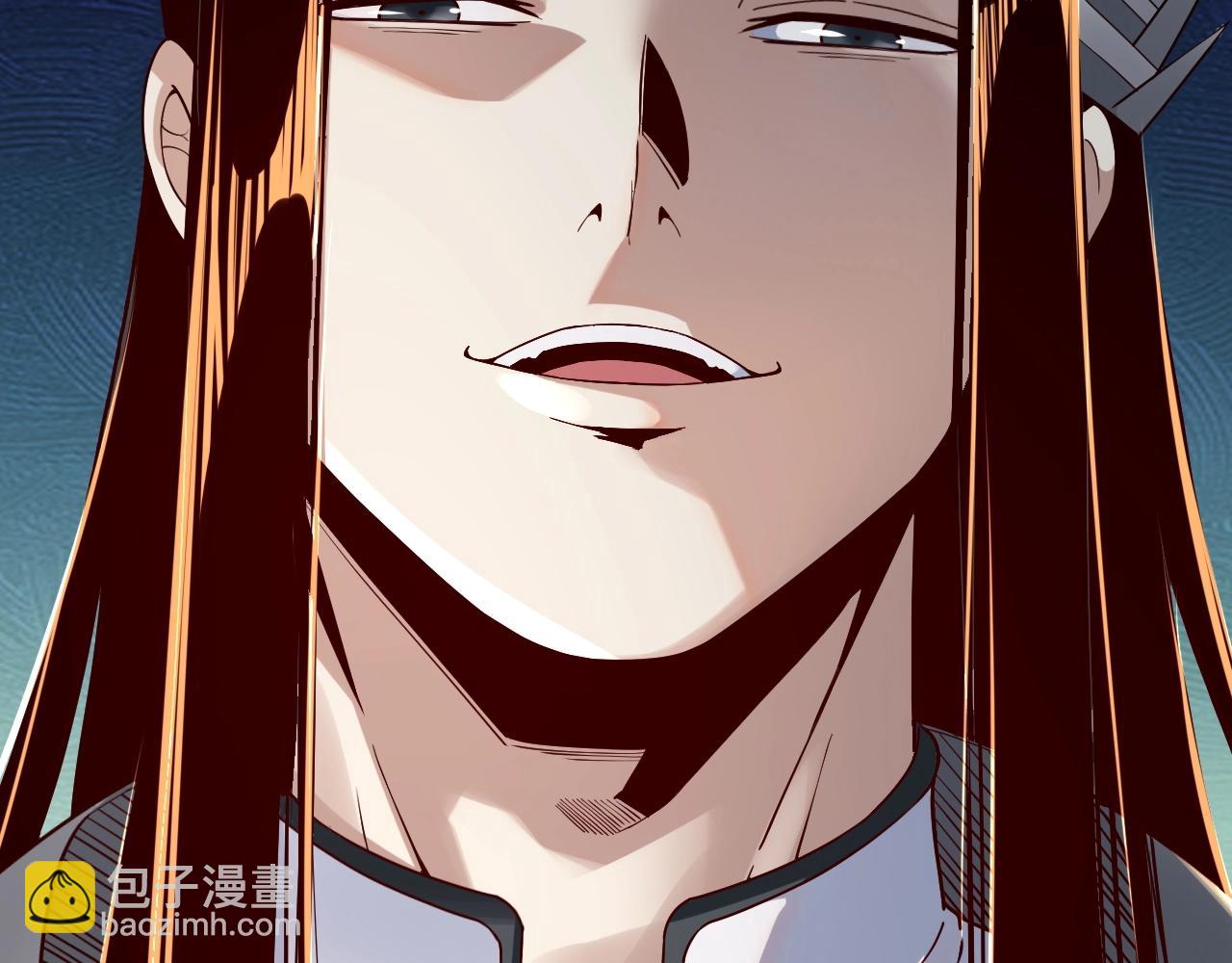 我！天命大反派（隔週雙更） - 第29話 家主之位！(2/3) - 6