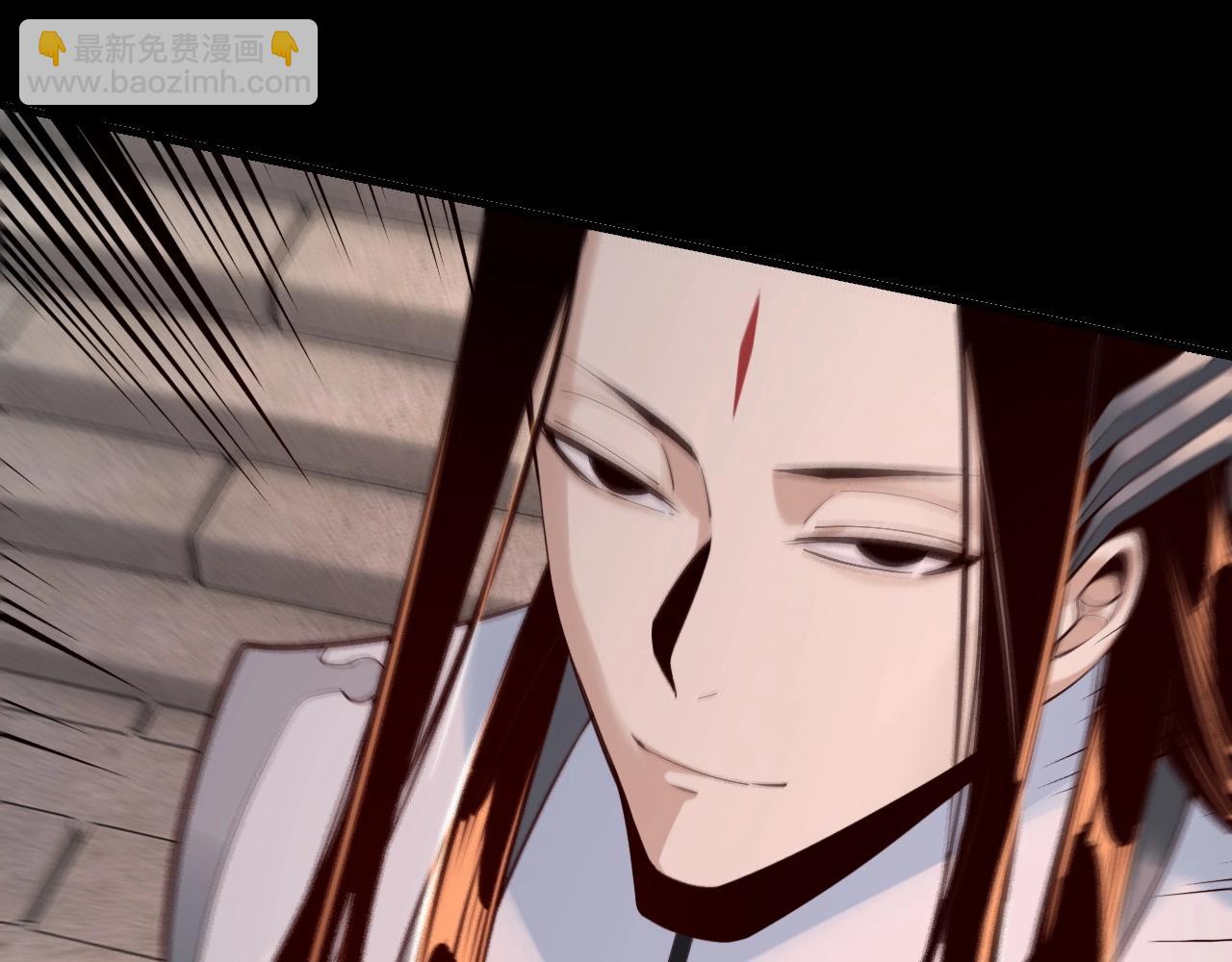 我！天命大反派（隔週雙更） - 第29話 家主之位！(2/3) - 6