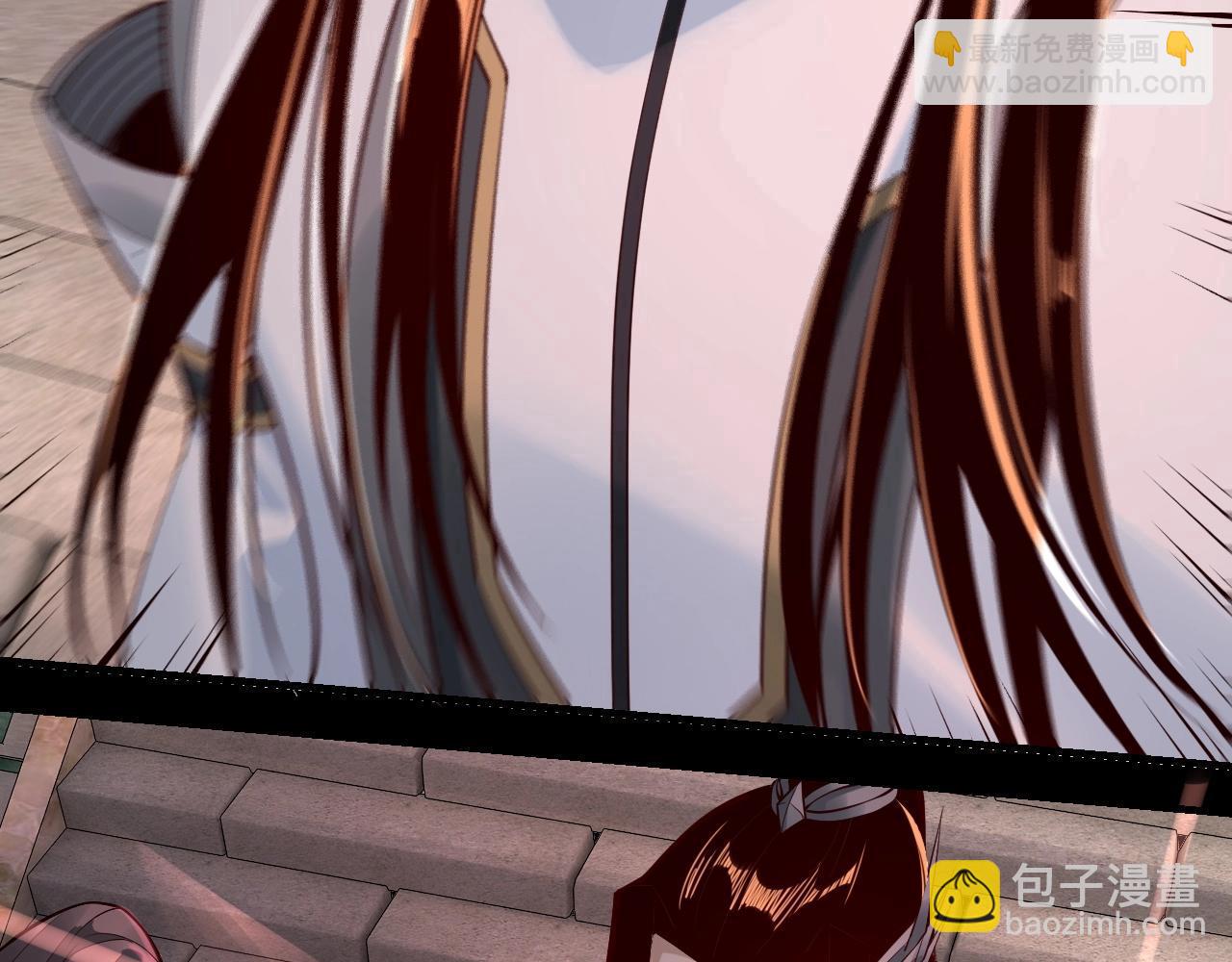 我！天命大反派（隔週雙更） - 第29話 家主之位！(2/3) - 7