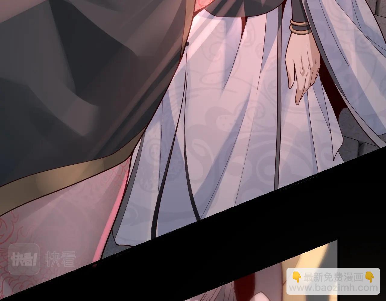 我！天命大反派（隔週雙更） - 第29話 家主之位！(2/3) - 1