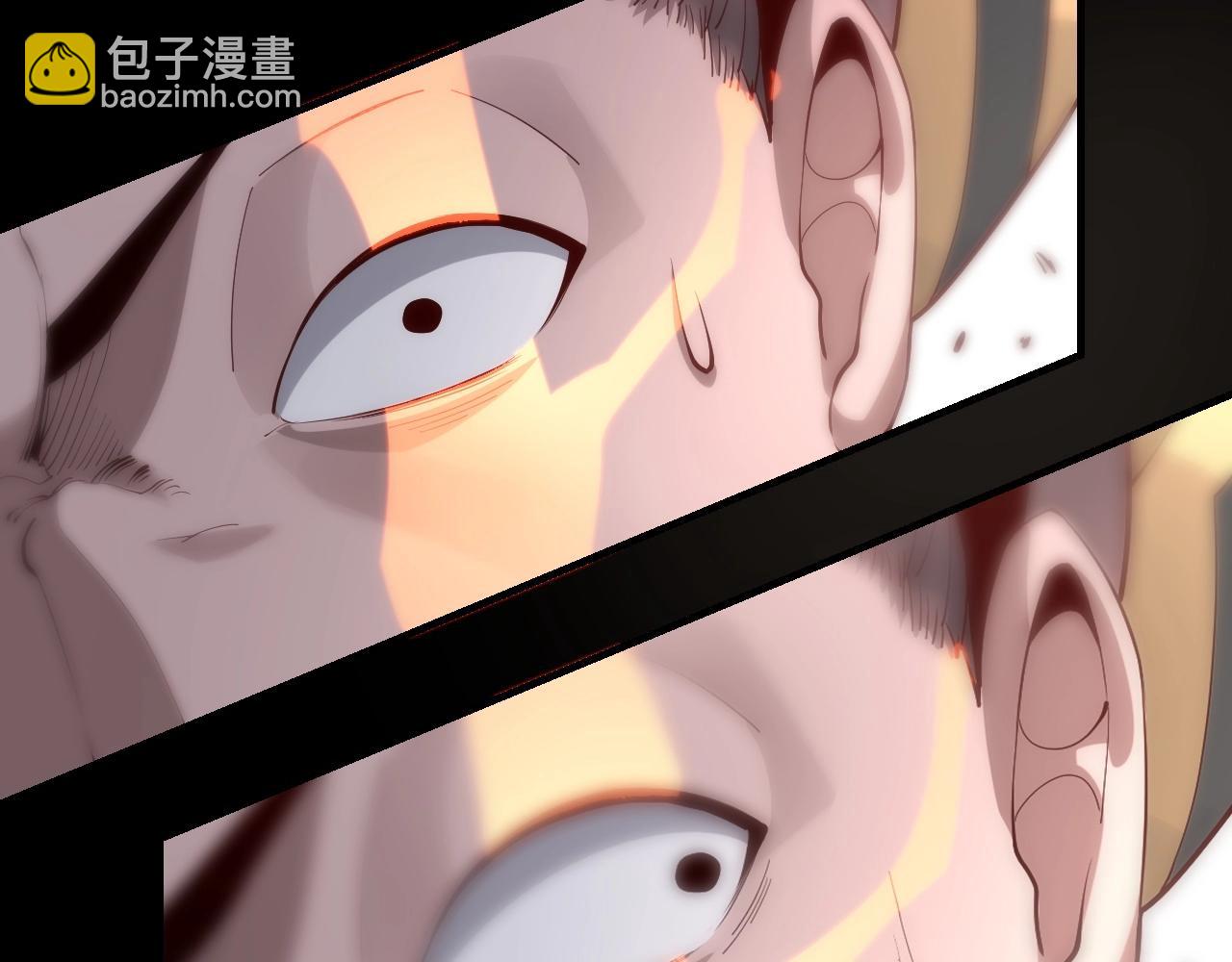 我！天命大反派（隔週雙更） - 第29話 家主之位！(2/3) - 2