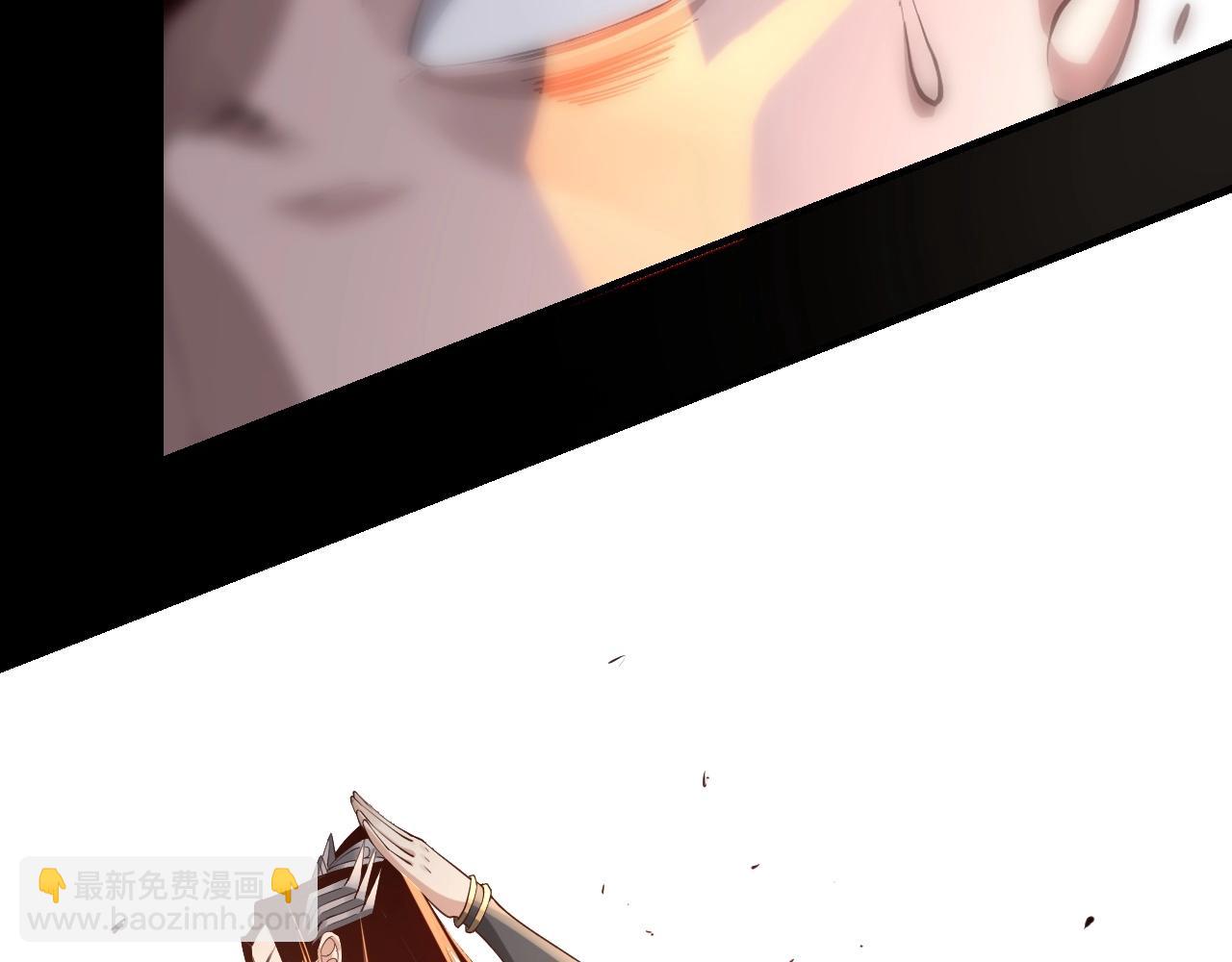 我！天命大反派（隔週雙更） - 第29話 家主之位！(2/3) - 3