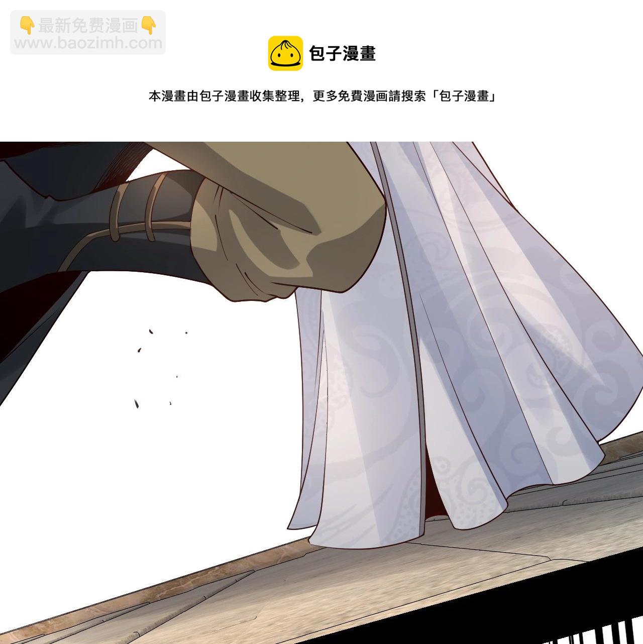 我！天命大反派（隔週雙更） - 第29話 家主之位！(2/3) - 5