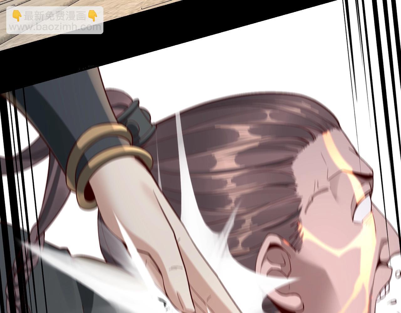 我！天命大反派（隔週雙更） - 第29話 家主之位！(2/3) - 6