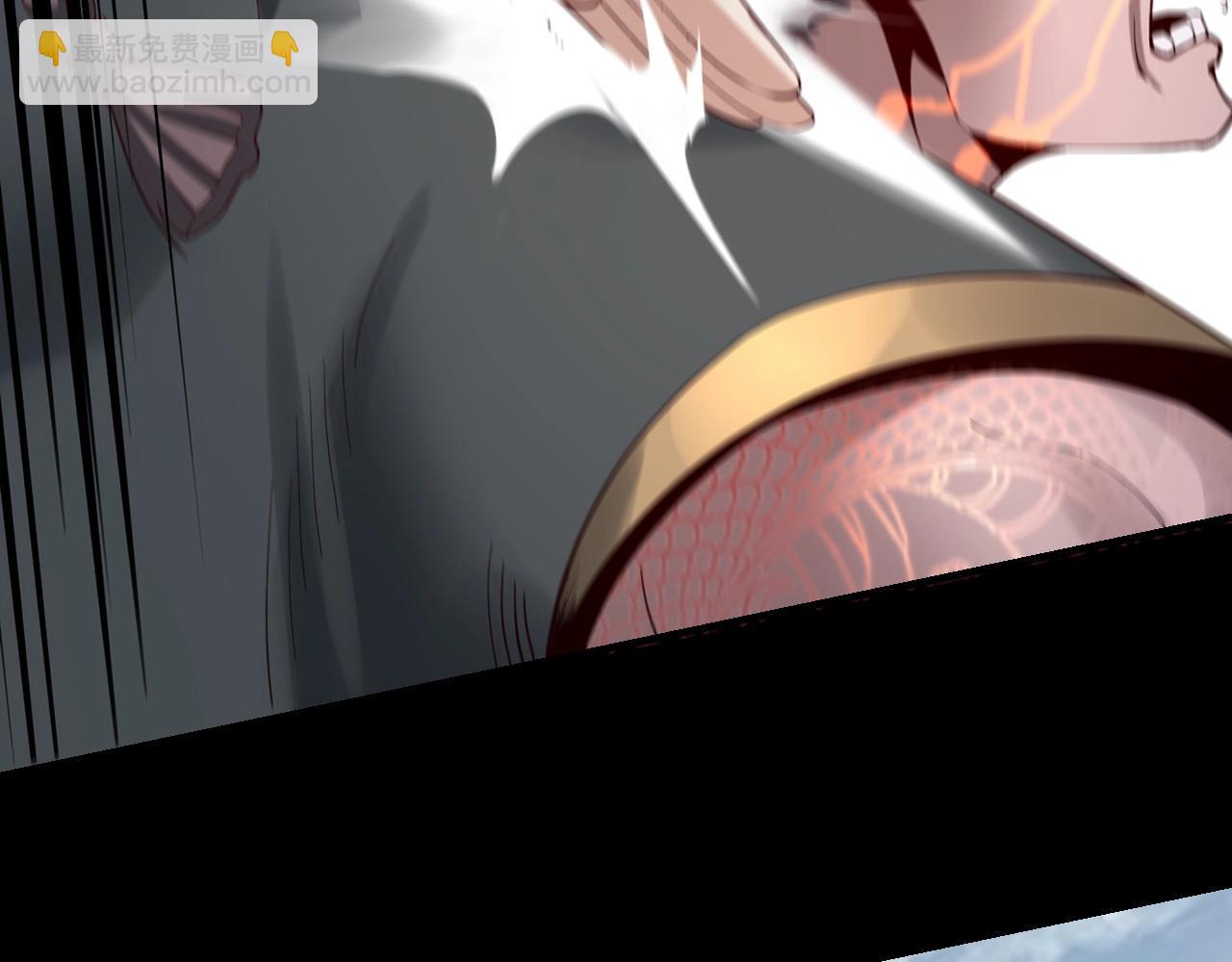 我！天命大反派（隔週雙更） - 第29話 家主之位！(2/3) - 7