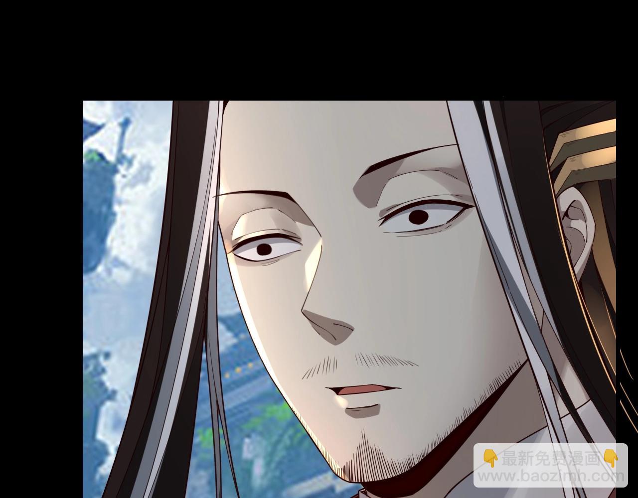 我！天命大反派（隔週雙更） - 第29話 家主之位！(2/3) - 3