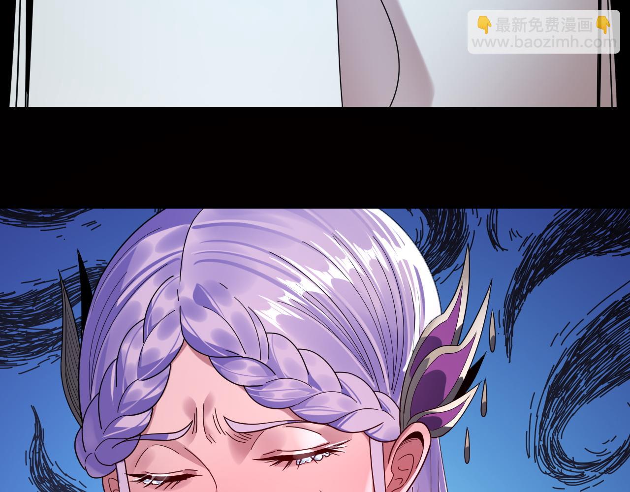 我！天命大反派（隔週雙更） - 第270話 嫌棄(3/3) - 4