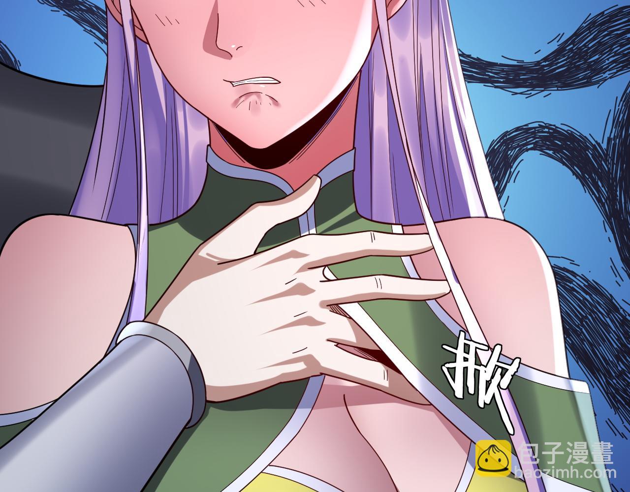 我！天命大反派（隔週雙更） - 第270話 嫌棄(3/3) - 5