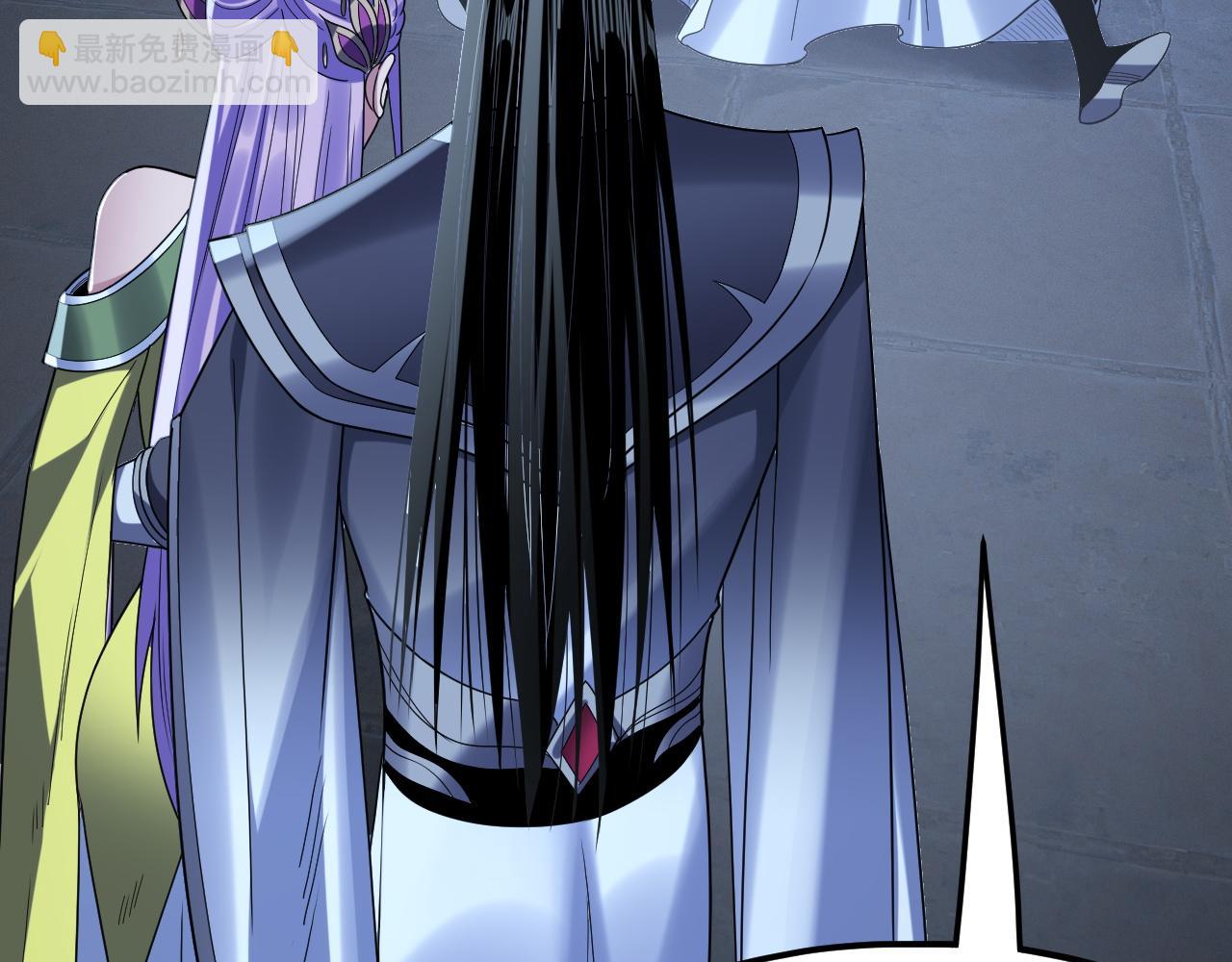 我！天命大反派（隔週雙更） - 第270話 嫌棄(3/3) - 2