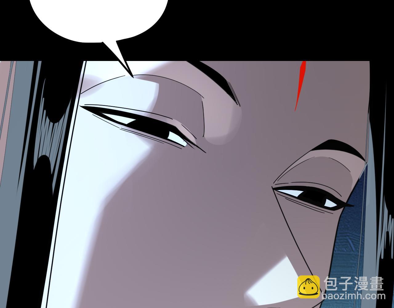 我！天命大反派（隔週雙更） - 第270話 嫌棄(3/3) - 4