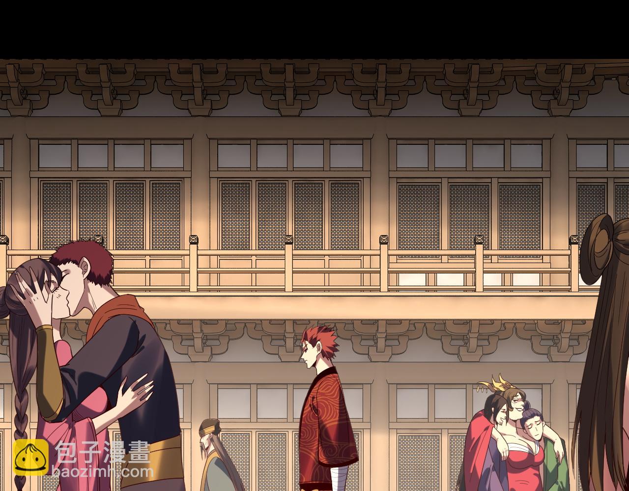 我！天命大反派（隔週雙更） - 第270話 嫌棄(1/3) - 4