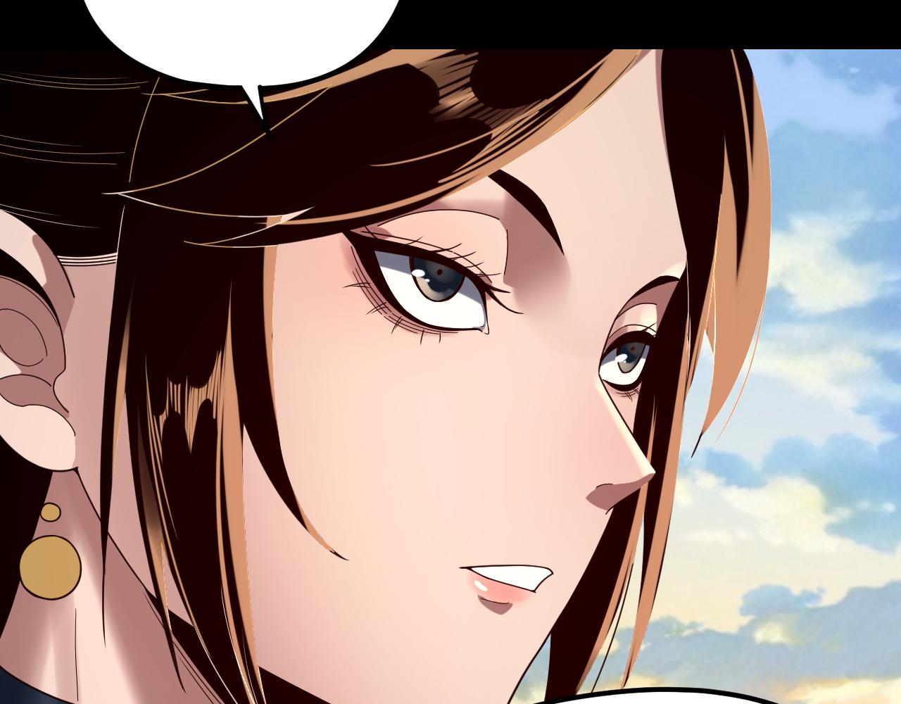 我！天命大反派（隔週雙更） - 第270話 嫌棄(2/3) - 5