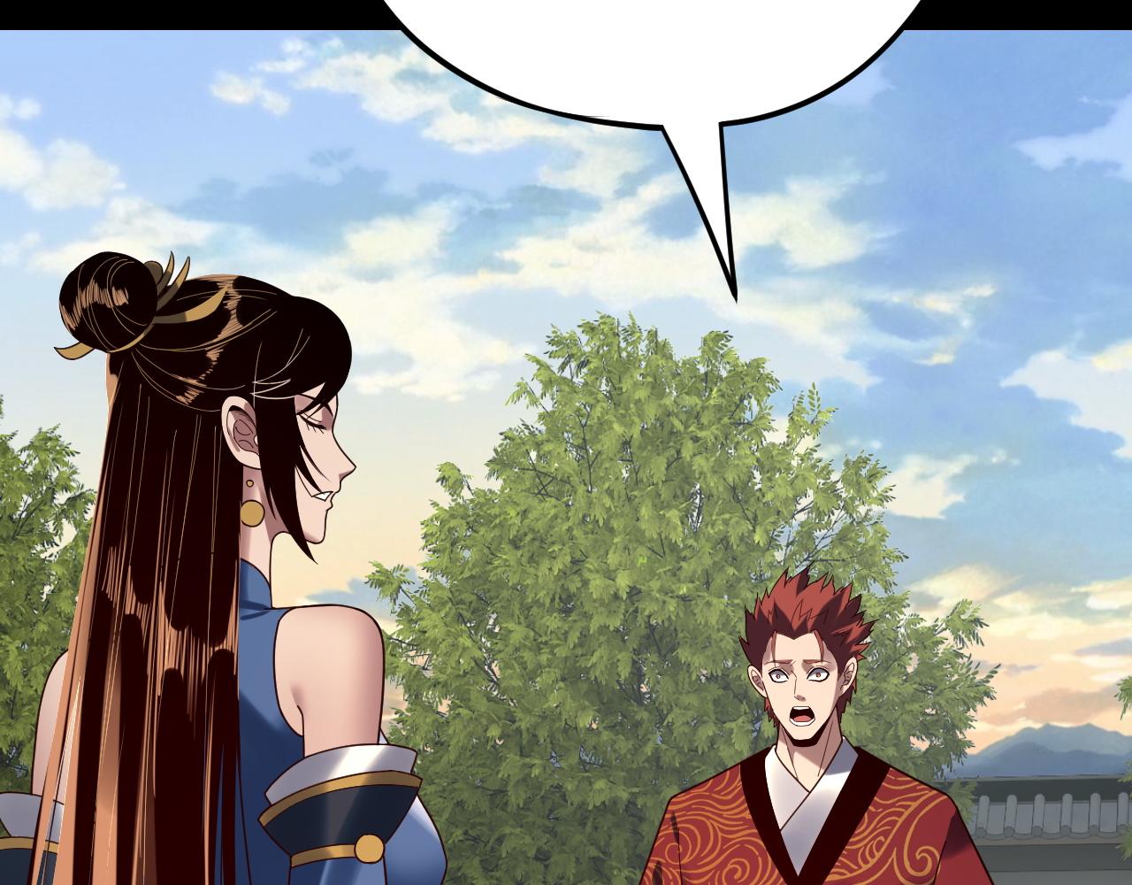 我！天命大反派（隔週雙更） - 第270話 嫌棄(2/3) - 7