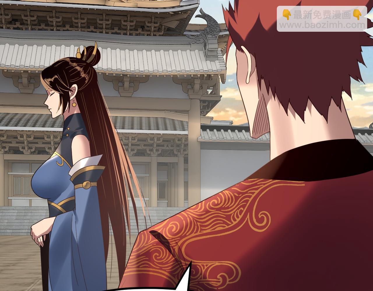 我！天命大反派（隔週雙更） - 第270話 嫌棄(2/3) - 2