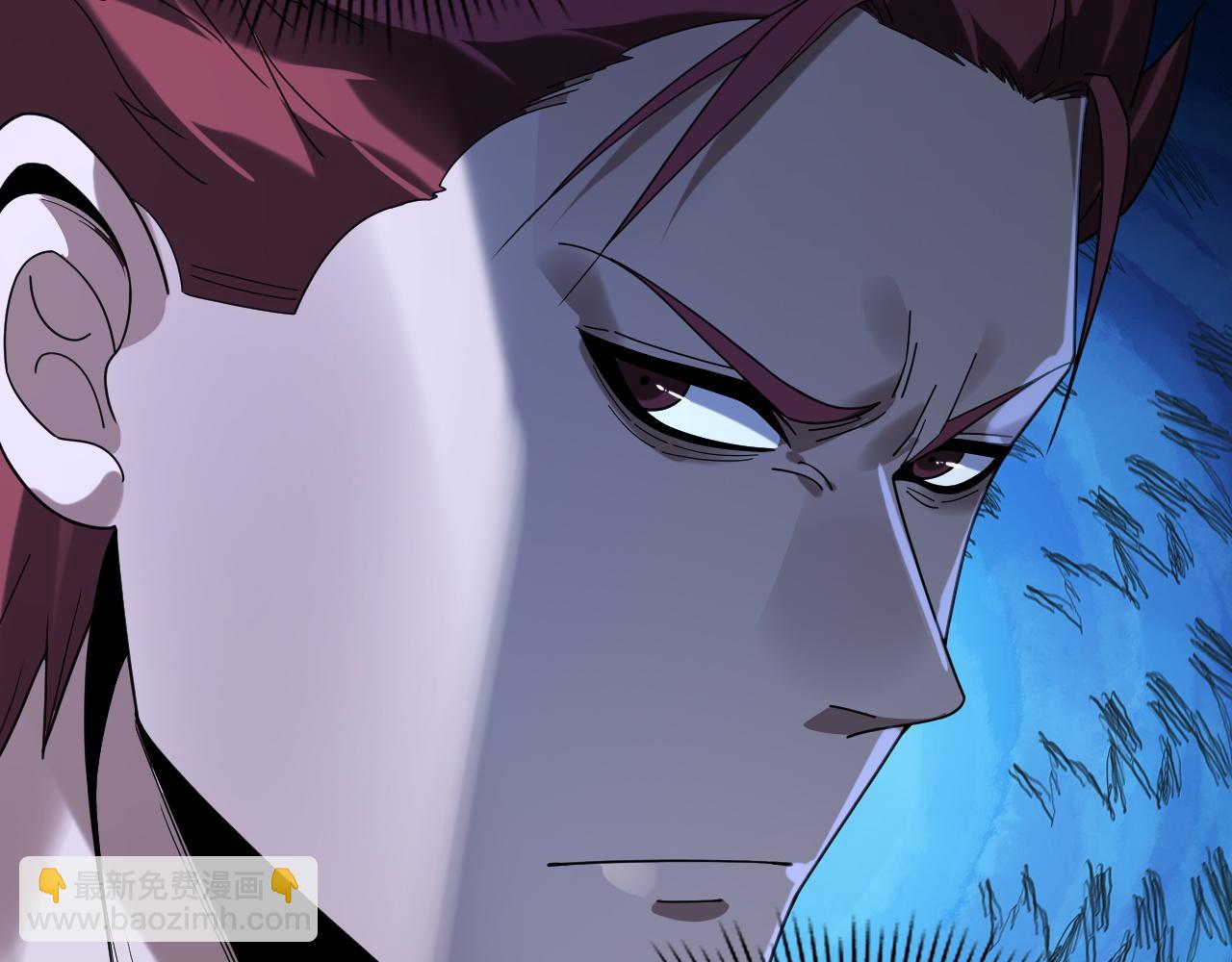 我！天命大反派（隔週雙更） - 第270話 嫌棄(2/3) - 1