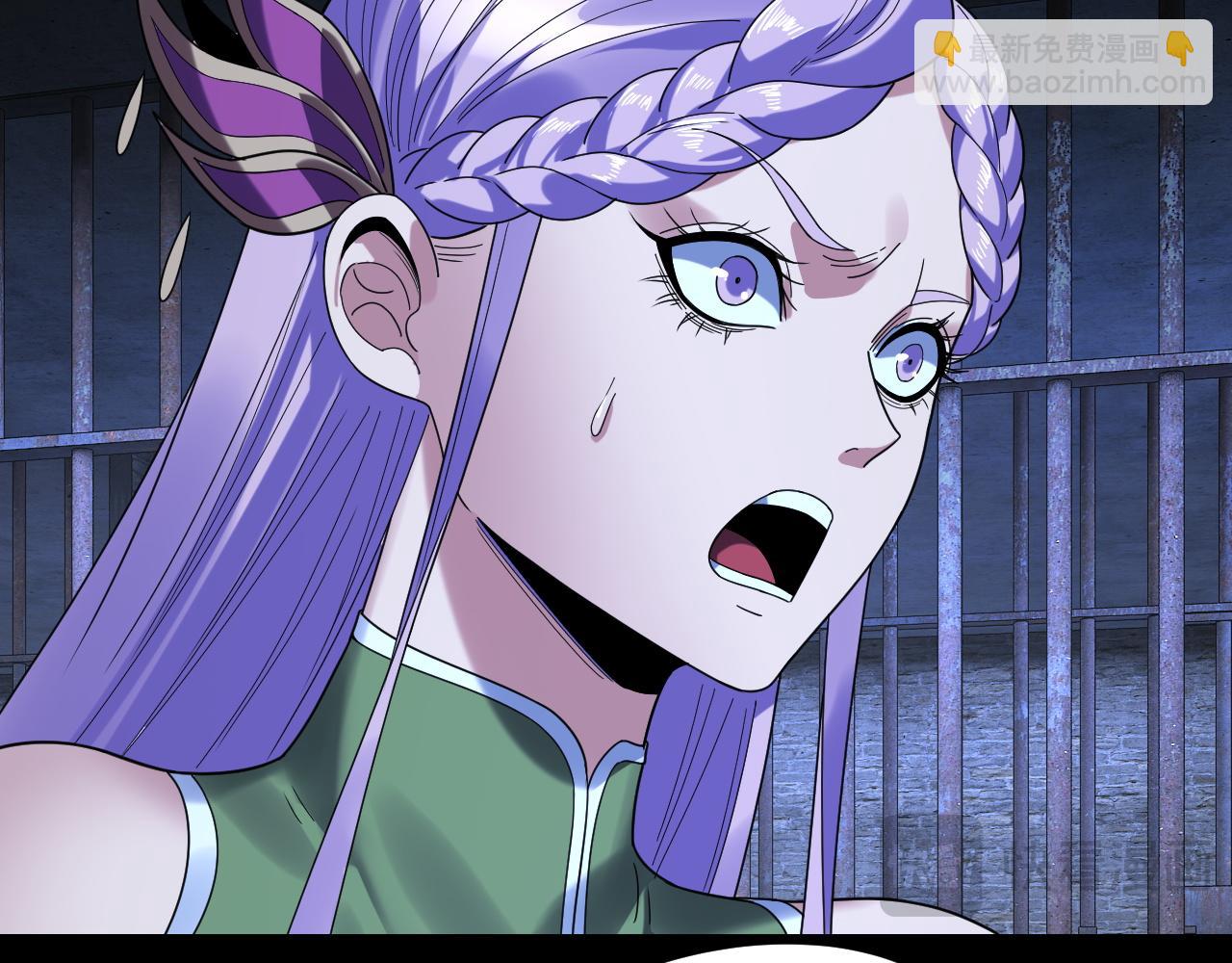 我！天命大反派（隔週雙更） - 第270話 嫌棄(2/3) - 2