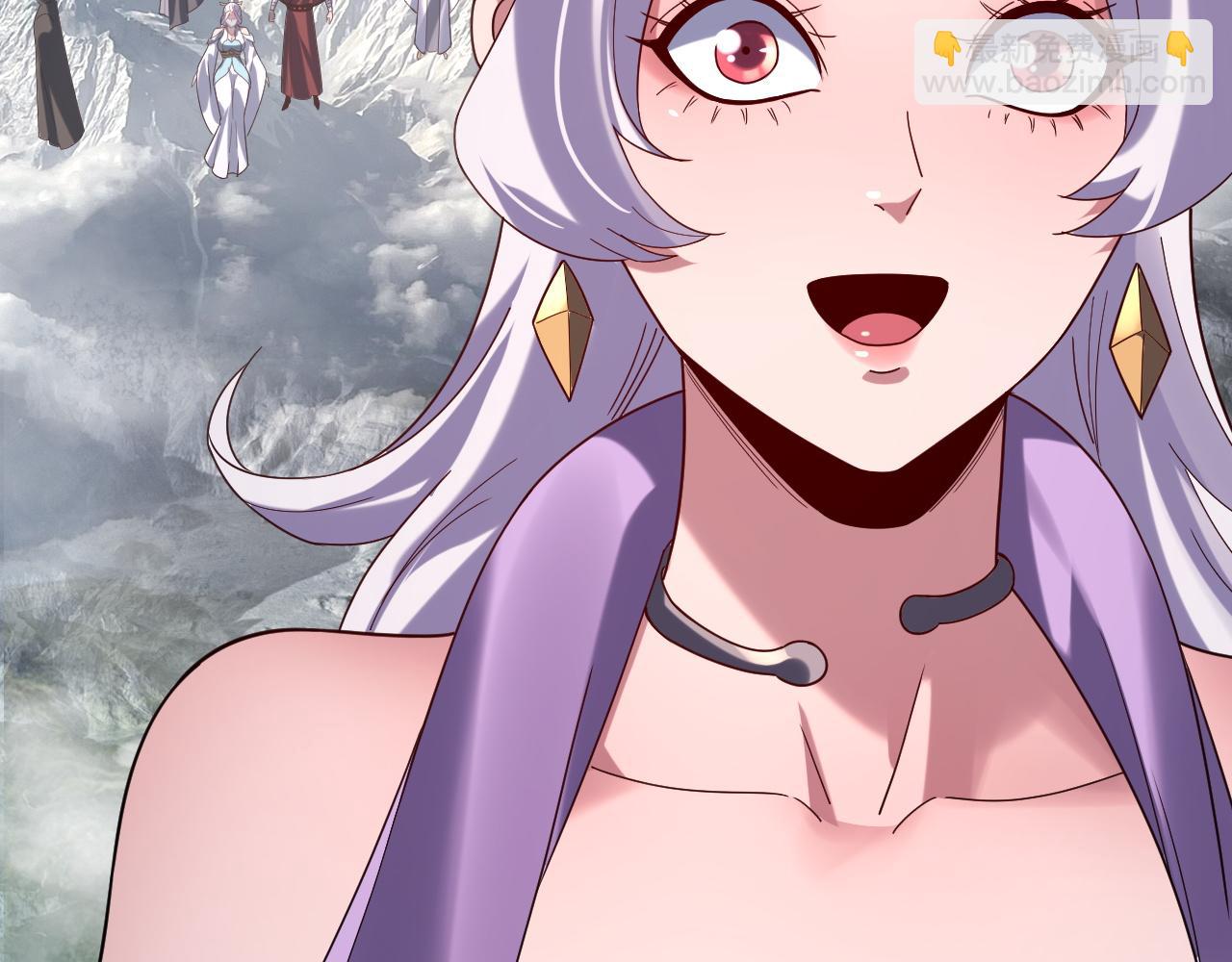 我！天命大反派（隔週雙更） - 第272話 進入崑山(1/3) - 2