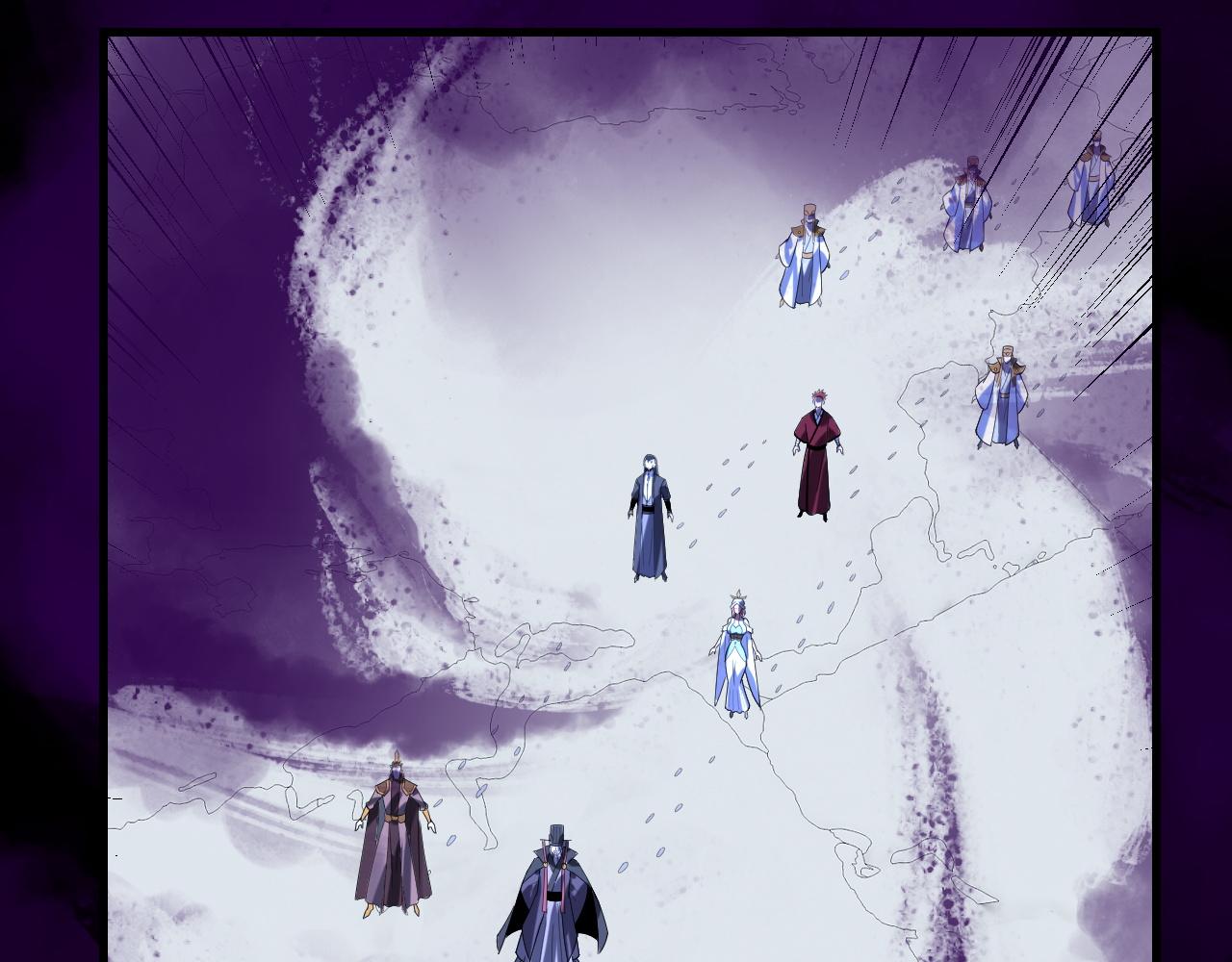 我！天命大反派（隔週雙更） - 第272話 進入崑山(3/3) - 1