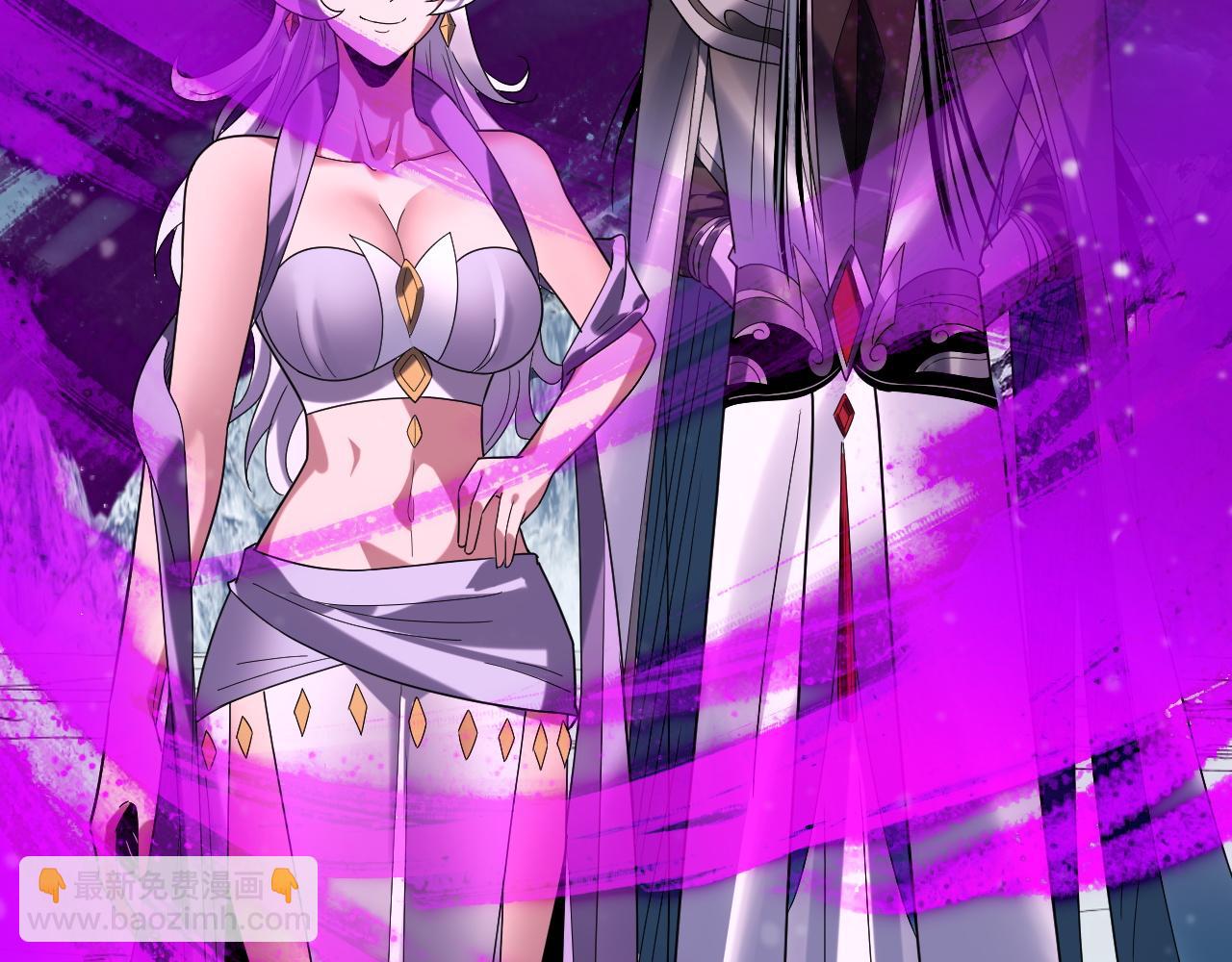 我！天命大反派（隔週雙更） - 第272話 進入崑山(3/3) - 7