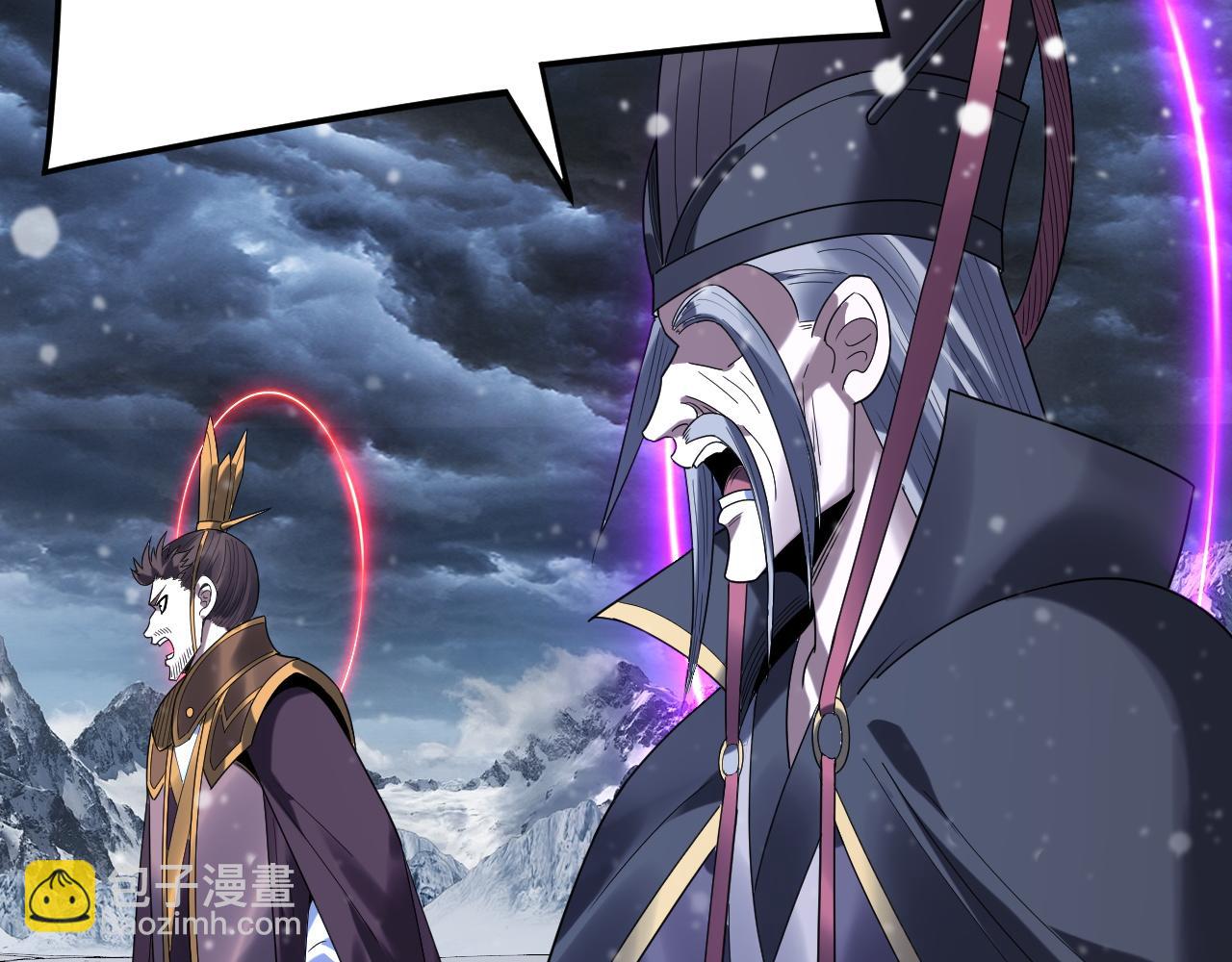 我！天命大反派（隔週雙更） - 第272話 進入崑山(3/3) - 6