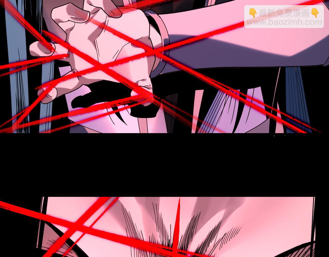 我！天命大反派（隔週雙更） - 第272話 進入崑山(3/3) - 4