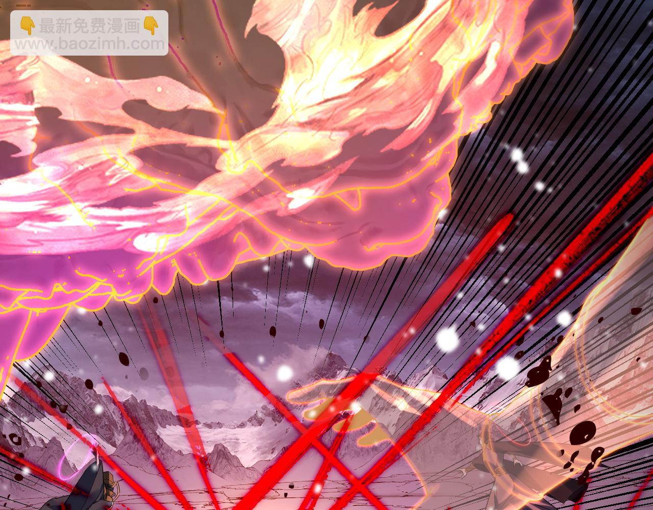 我！天命大反派（隔週雙更） - 第272話 進入崑山(3/3) - 7