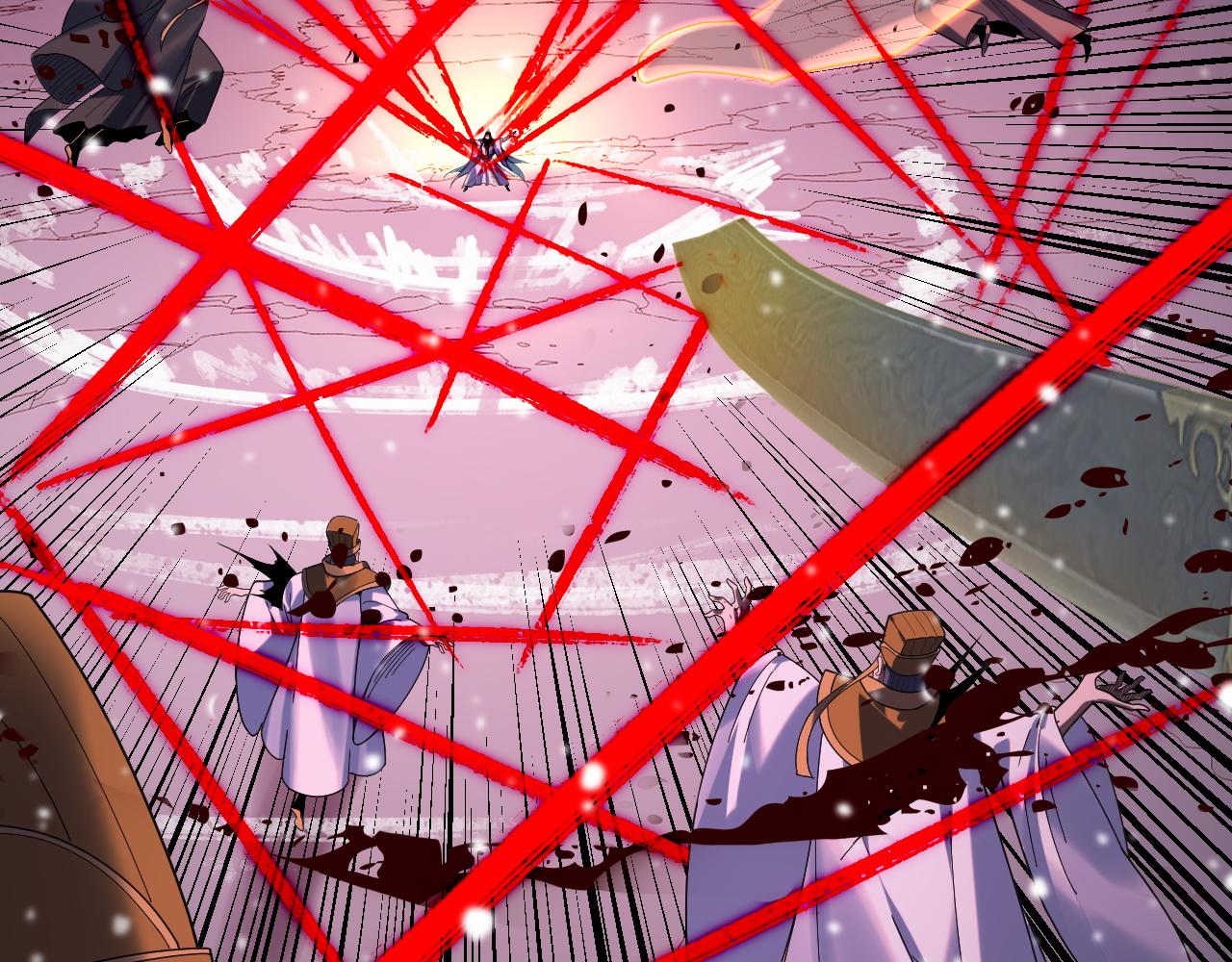 我！天命大反派（隔週雙更） - 第272話 進入崑山(3/3) - 1