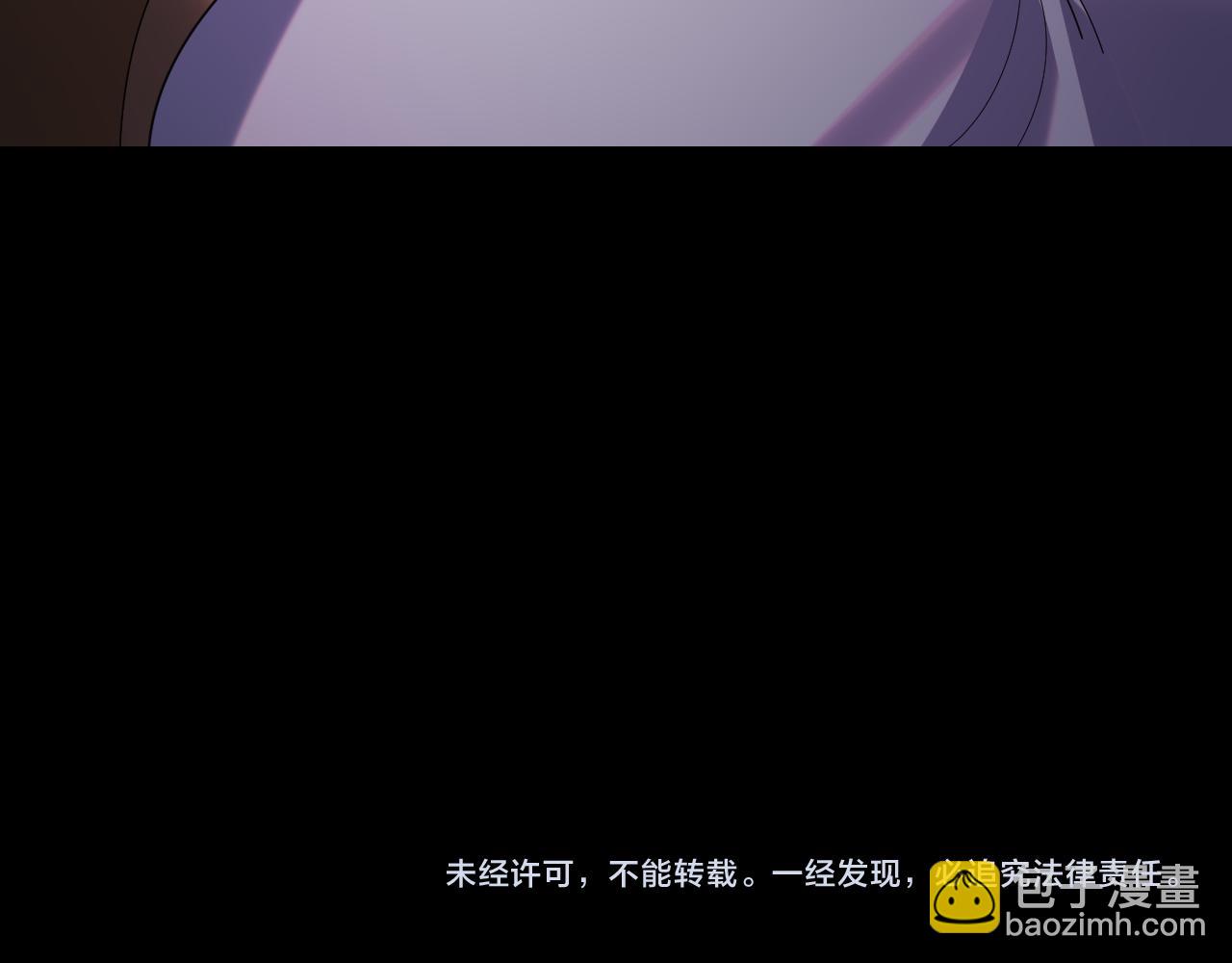 我！天命大反派（隔週雙更） - 第272話 進入崑山(3/3) - 3