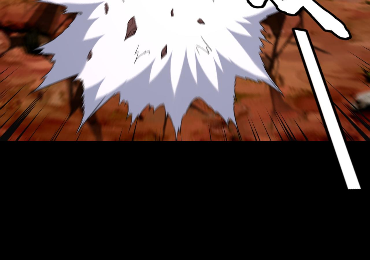 我！天命大反派（隔週雙更） - 第272話 進入崑山(1/3) - 5