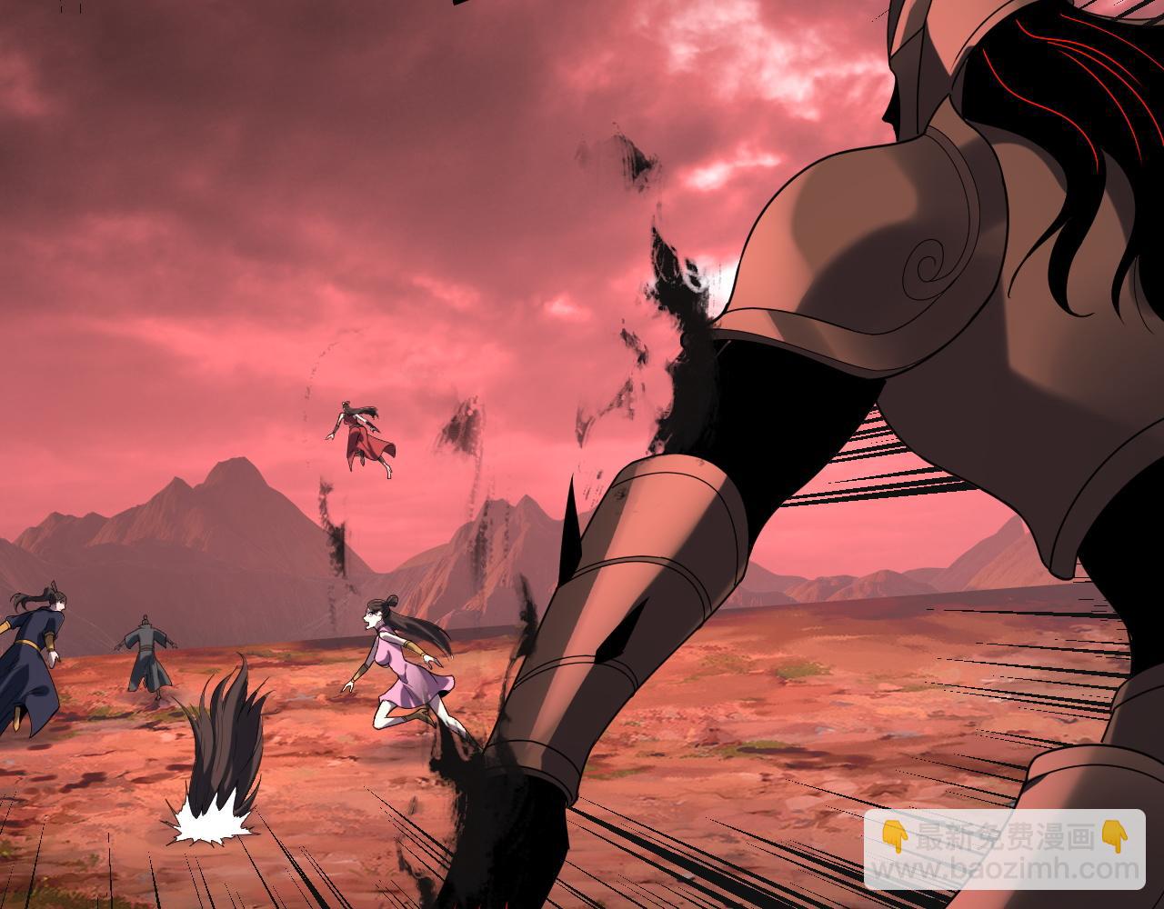 我！天命大反派（隔週雙更） - 第272話 進入崑山(2/3) - 1