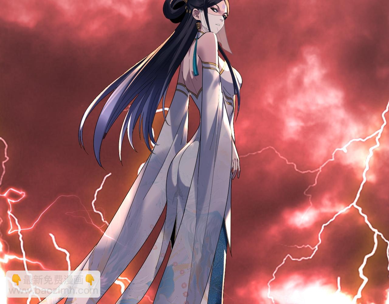 我！天命大反派（隔週雙更） - 第272話 進入崑山(2/3) - 8