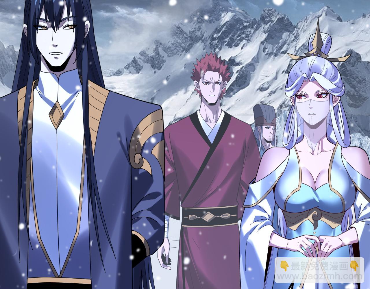 我！天命大反派（隔週雙更） - 第272話 進入崑山(2/3) - 5