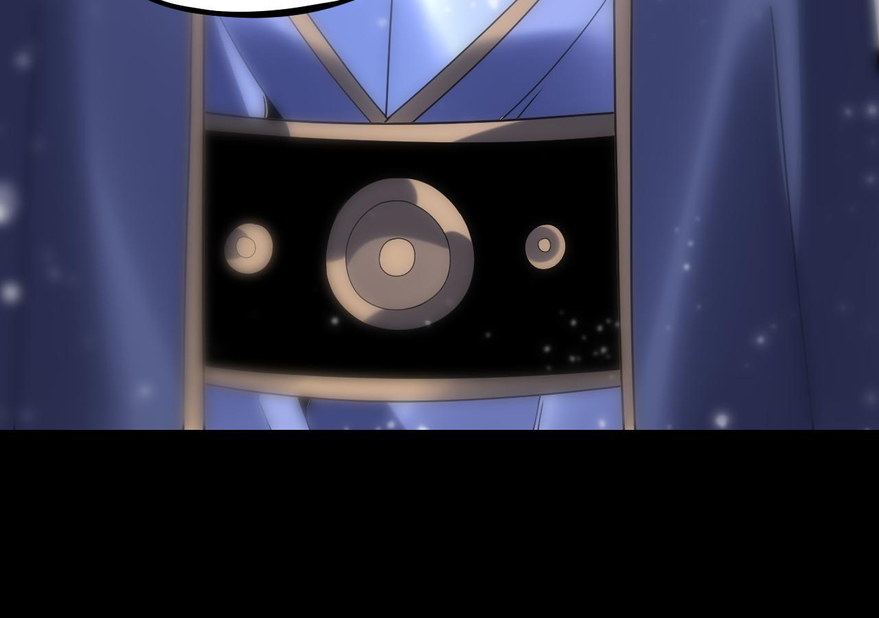 我！天命大反派（隔週雙更） - 第272話 進入崑山(2/3) - 7