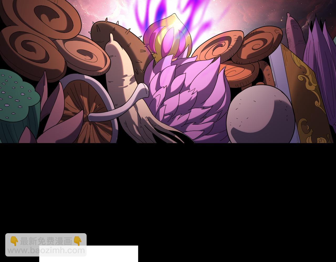 我！天命大反派（隔週雙更） - 第272話 進入崑山(2/3) - 1