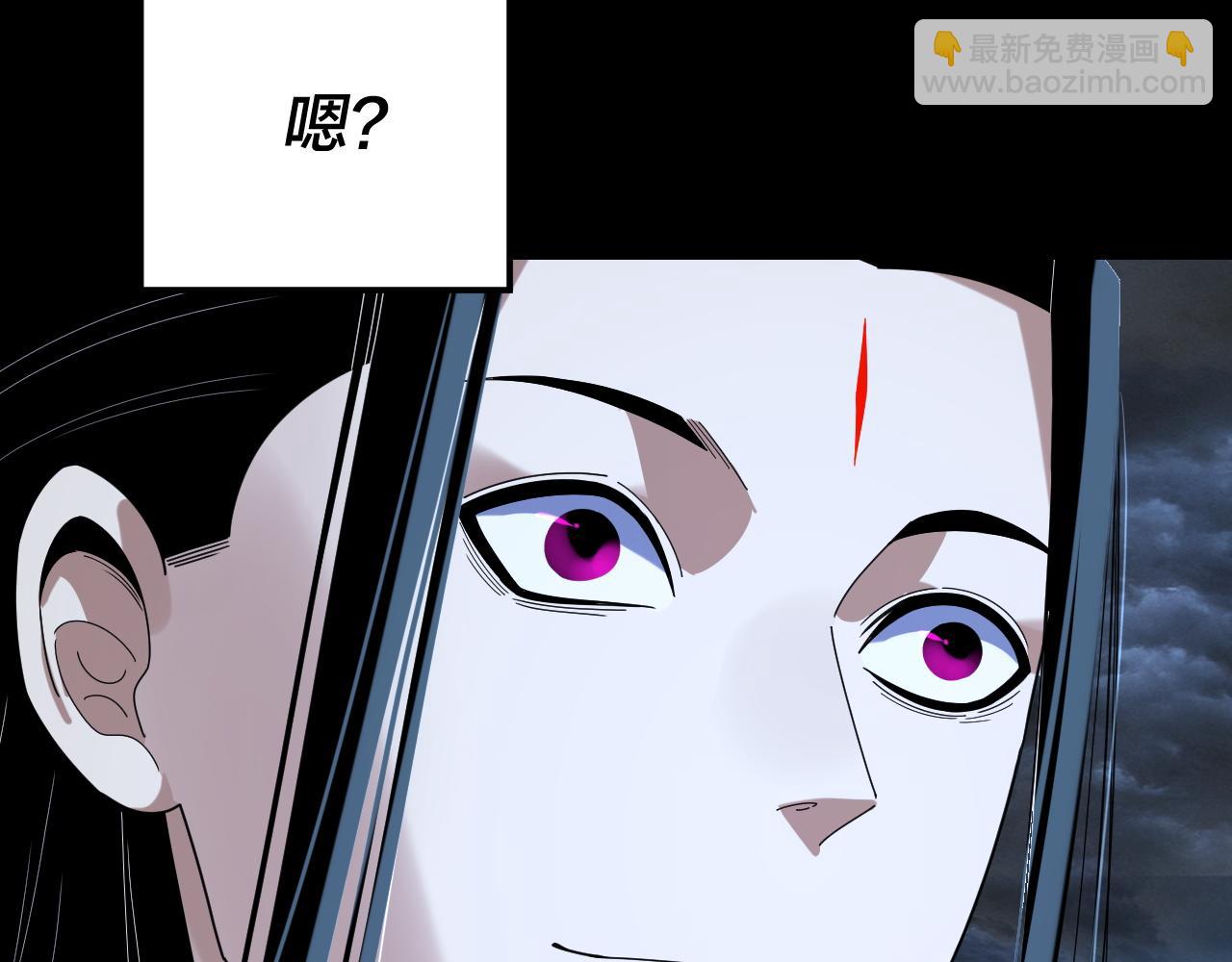 我！天命大反派（隔週雙更） - 第272話 進入崑山(2/3) - 2